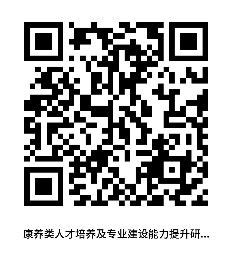 草料二维码.png